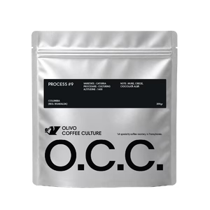 Kolumbia Process #9 Blackberry Culturing NANO LOT