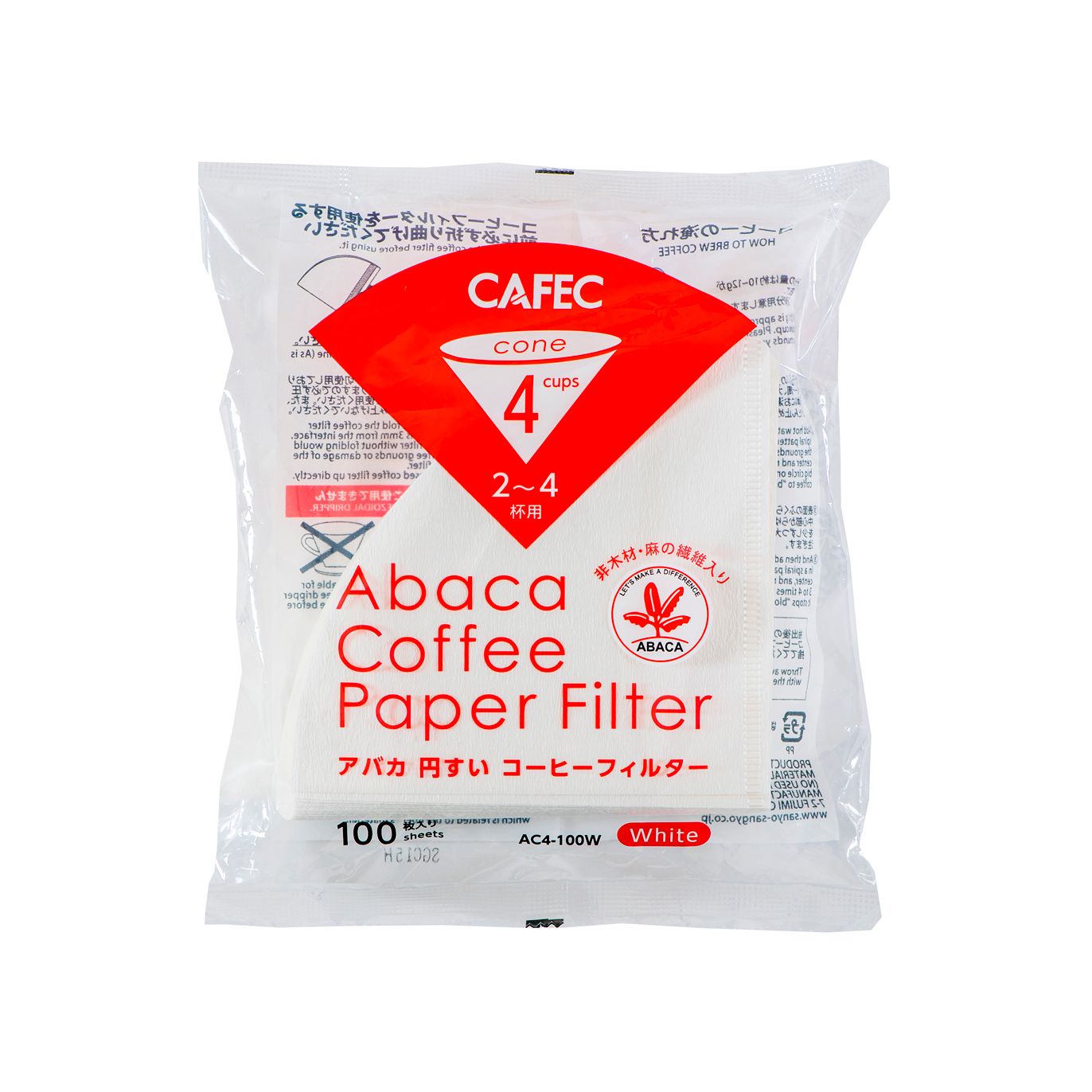 Cafec - white ABACA Clever filters 103 5-7 cups 100 pcs
