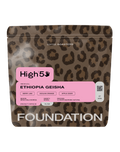 Etiopia Gesha Natural Anaerobic 72h