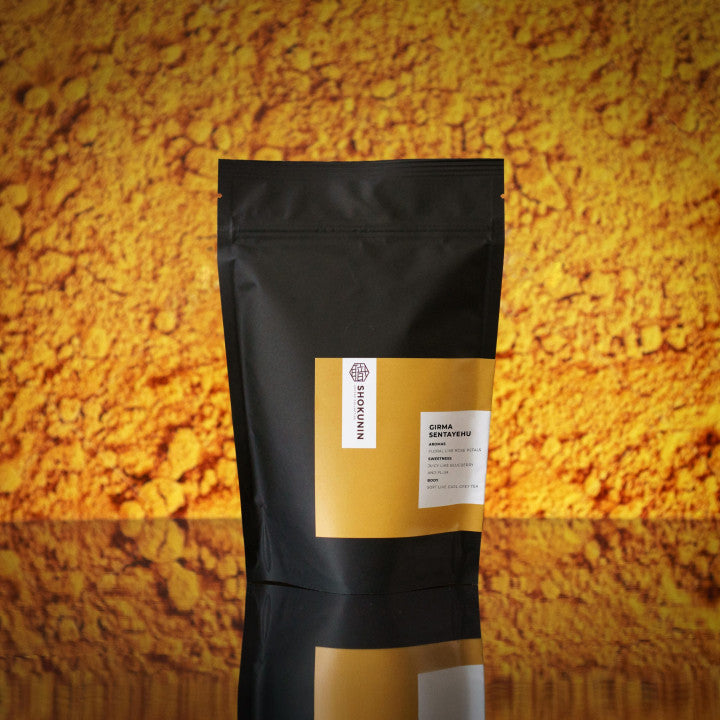 Shokunin Coffee Ethiopia Girma Sentayehu Washed