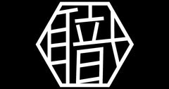 Shokunin